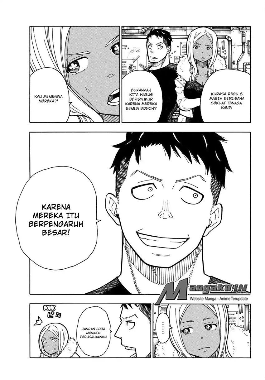 Fire Brigade of Flames Chapter 167 - halaman 7
