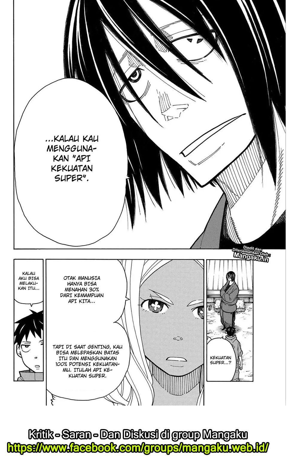 Fire Brigade of Flames Chapter 168 - halaman 17