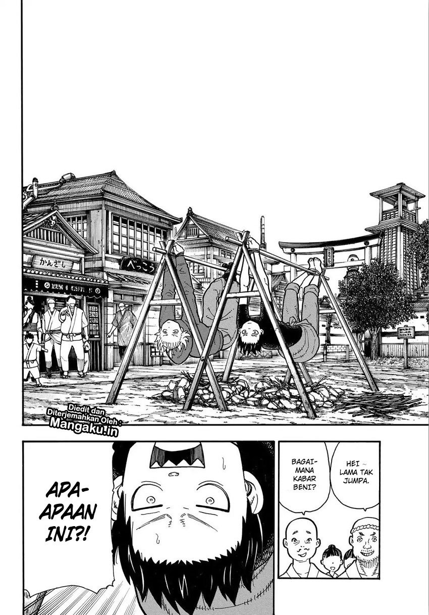Fire Brigade of Flames Chapter 169 - halaman 14