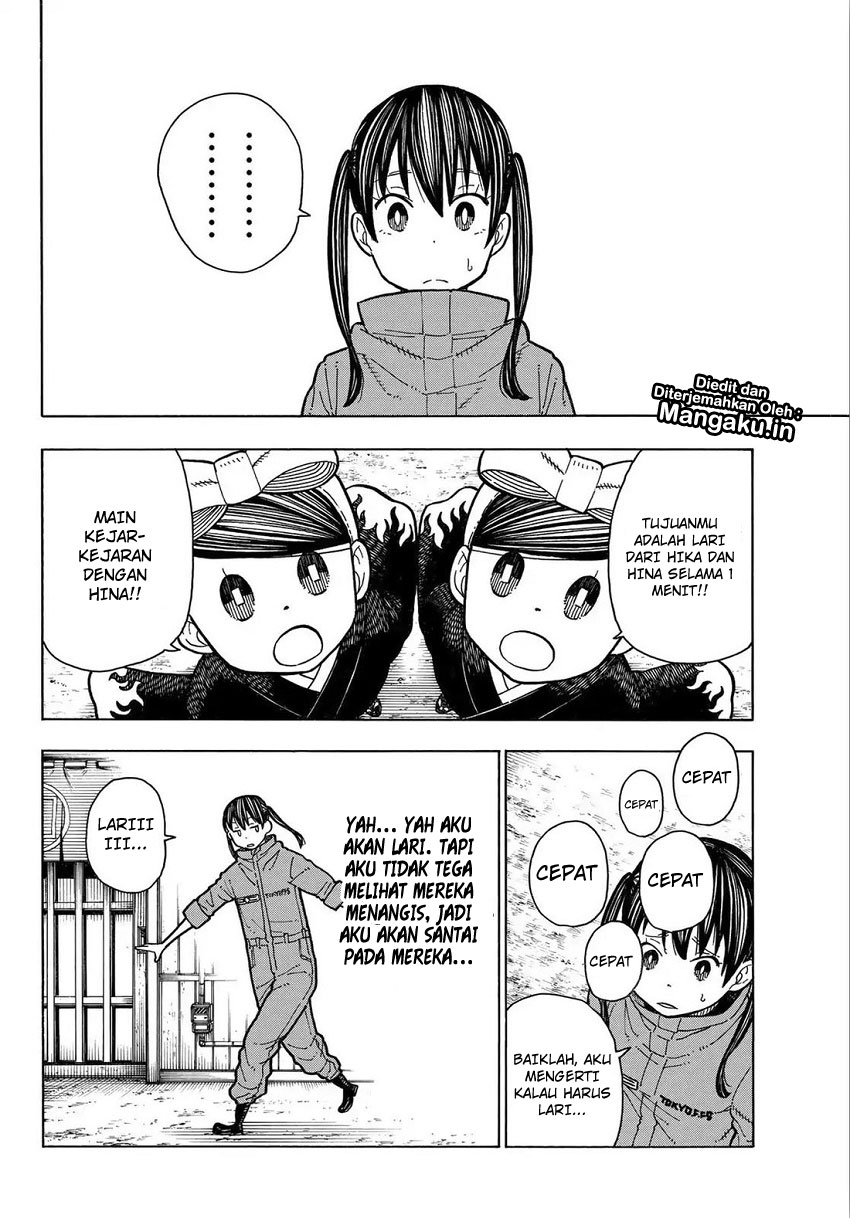 Fire Brigade of Flames Chapter 169 - halaman 16