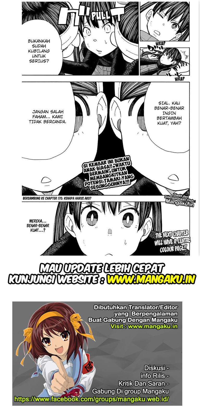 Fire Brigade of Flames Chapter 169 - halaman 19