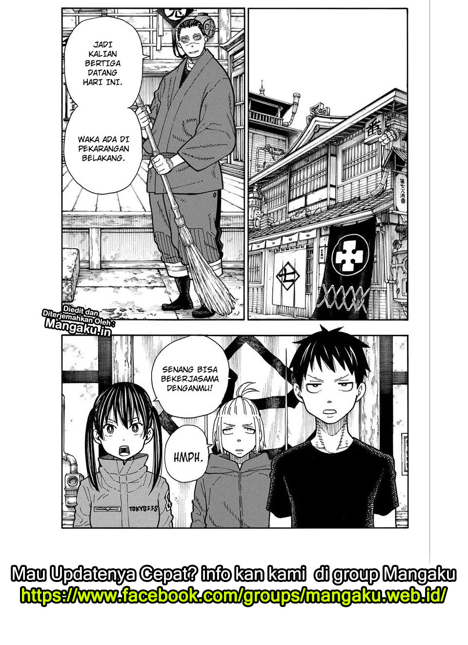 Fire Brigade of Flames Chapter 169 - halaman 2