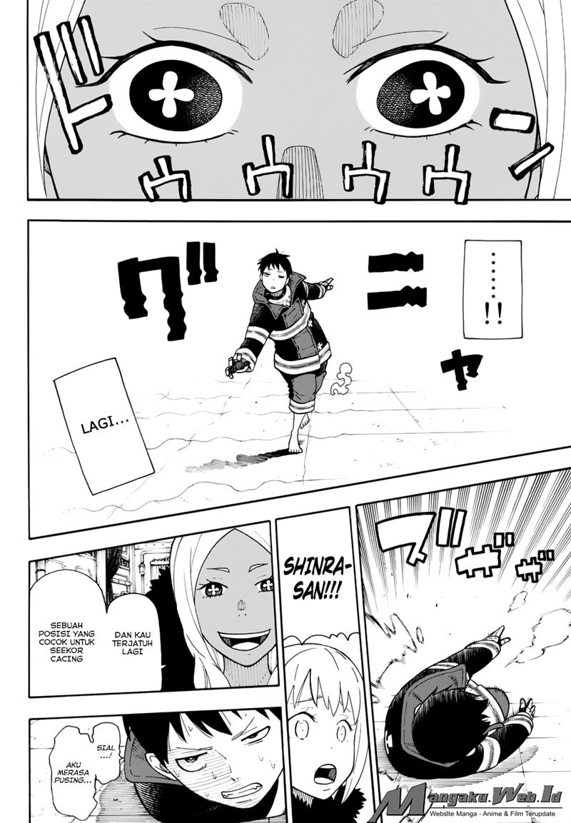 Fire Brigade of Flames Chapter 17 - halaman 12