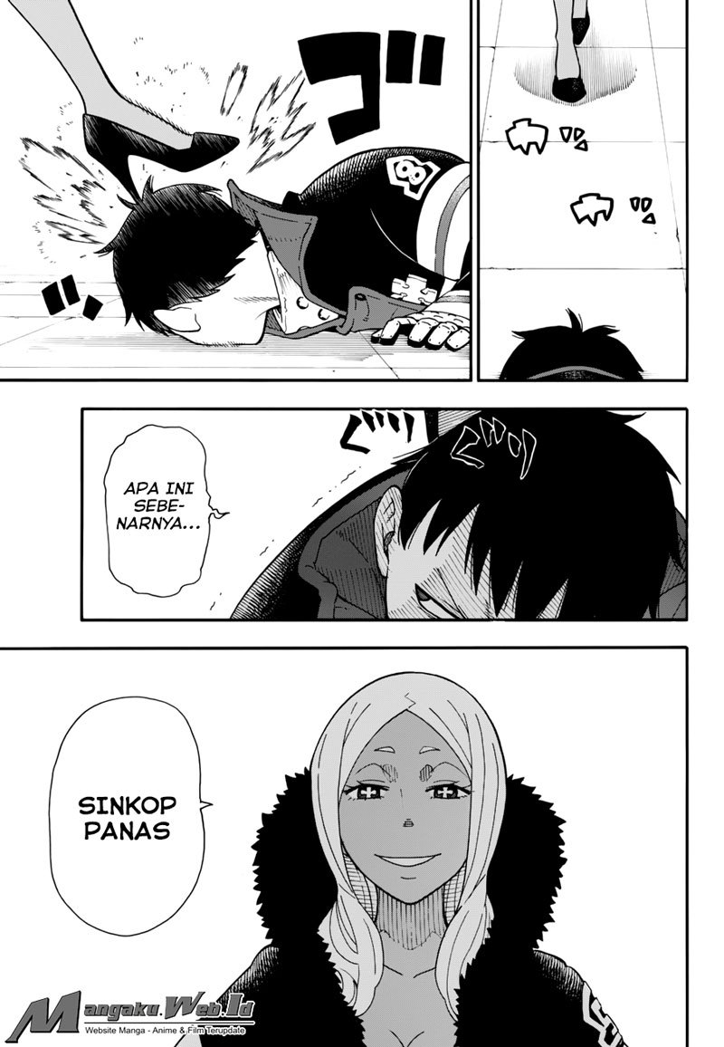 Fire Brigade of Flames Chapter 17 - halaman 13