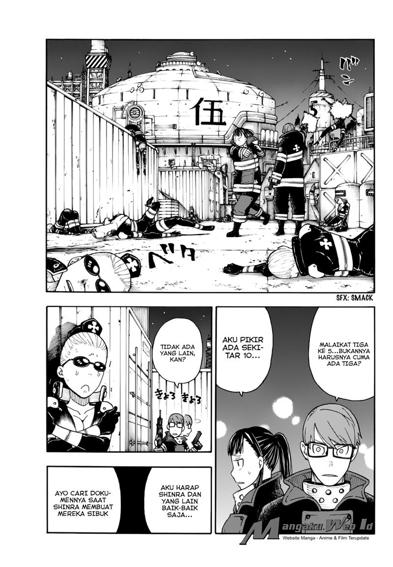 Fire Brigade of Flames Chapter 17 - halaman 3