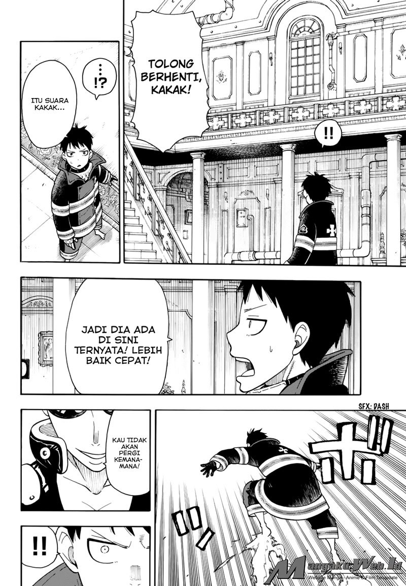 Fire Brigade of Flames Chapter 17 - halaman 6