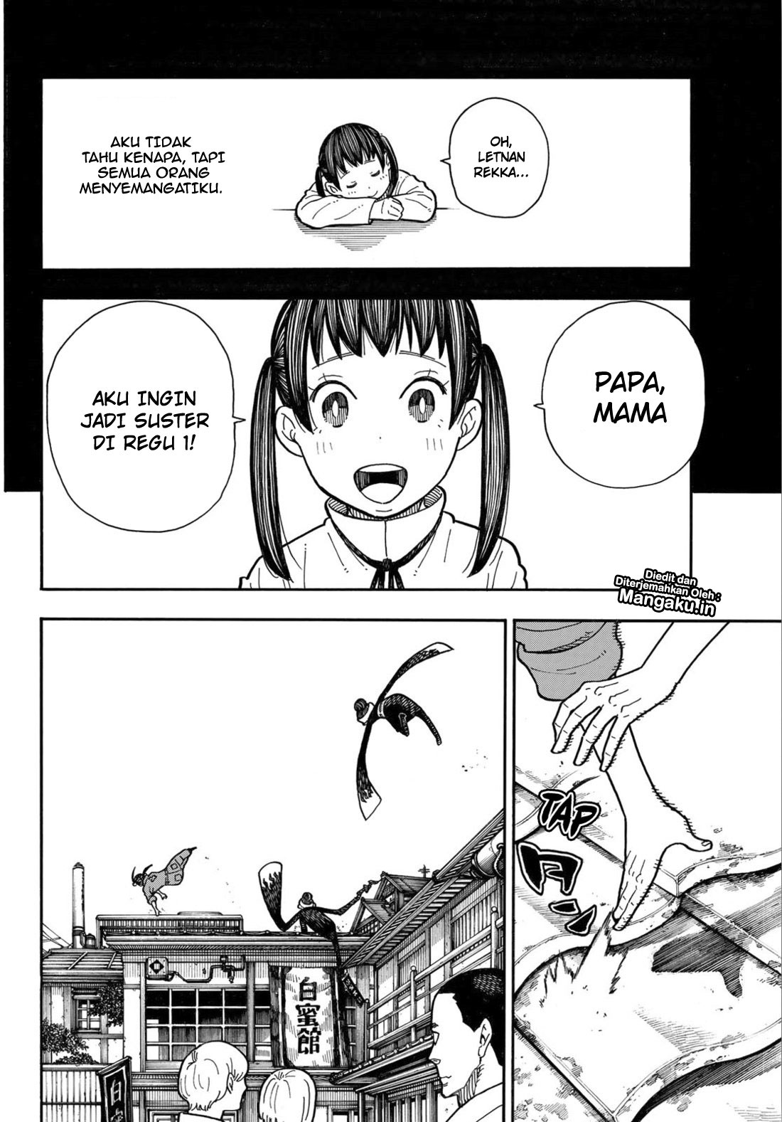 Fire Brigade of Flames Chapter 170 - halaman 16