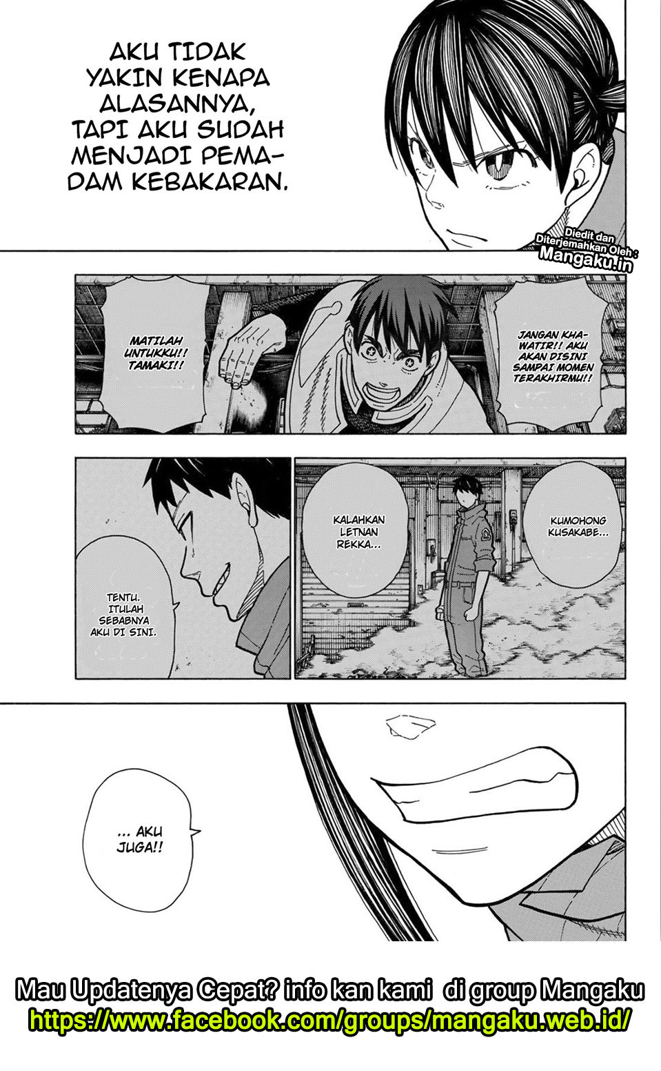 Fire Brigade of Flames Chapter 170 - halaman 17