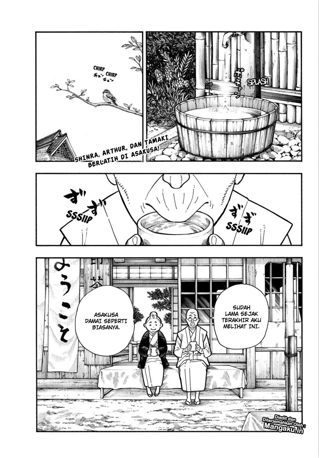 Fire Brigade of Flames Chapter 170 - halaman 3