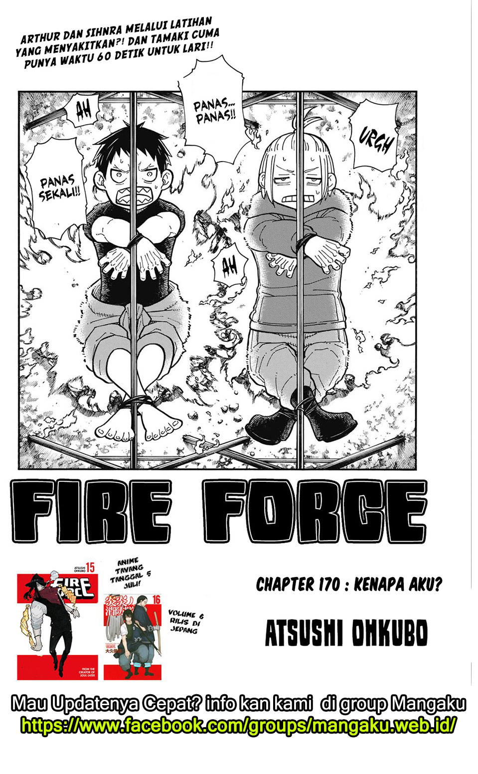 Fire Brigade of Flames Chapter 170 - halaman 4