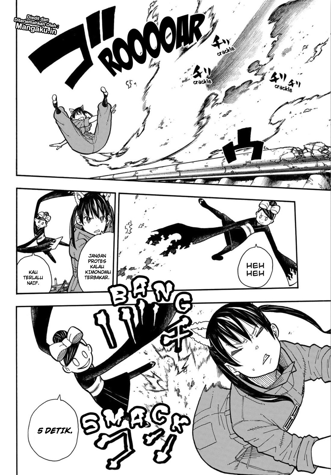 Fire Brigade of Flames Chapter 170 - halaman 8