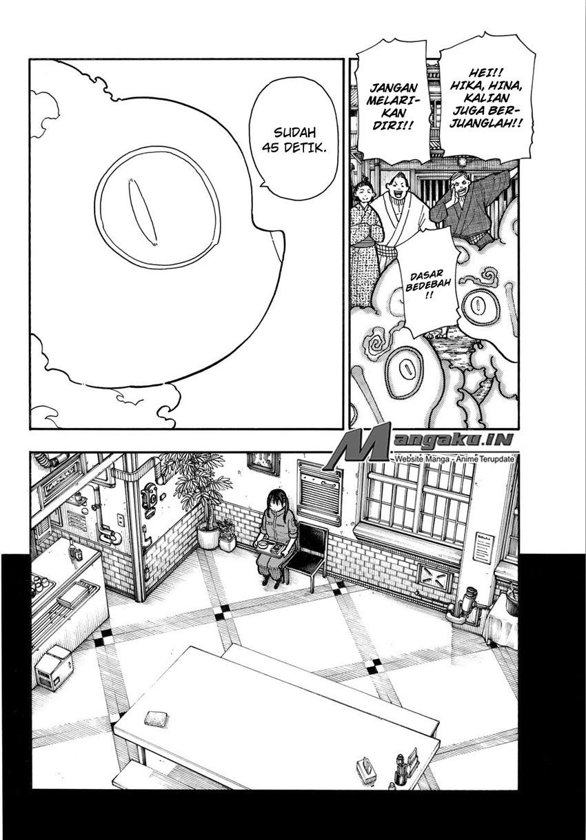 Fire Brigade of Flames Chapter 171 - halaman 11
