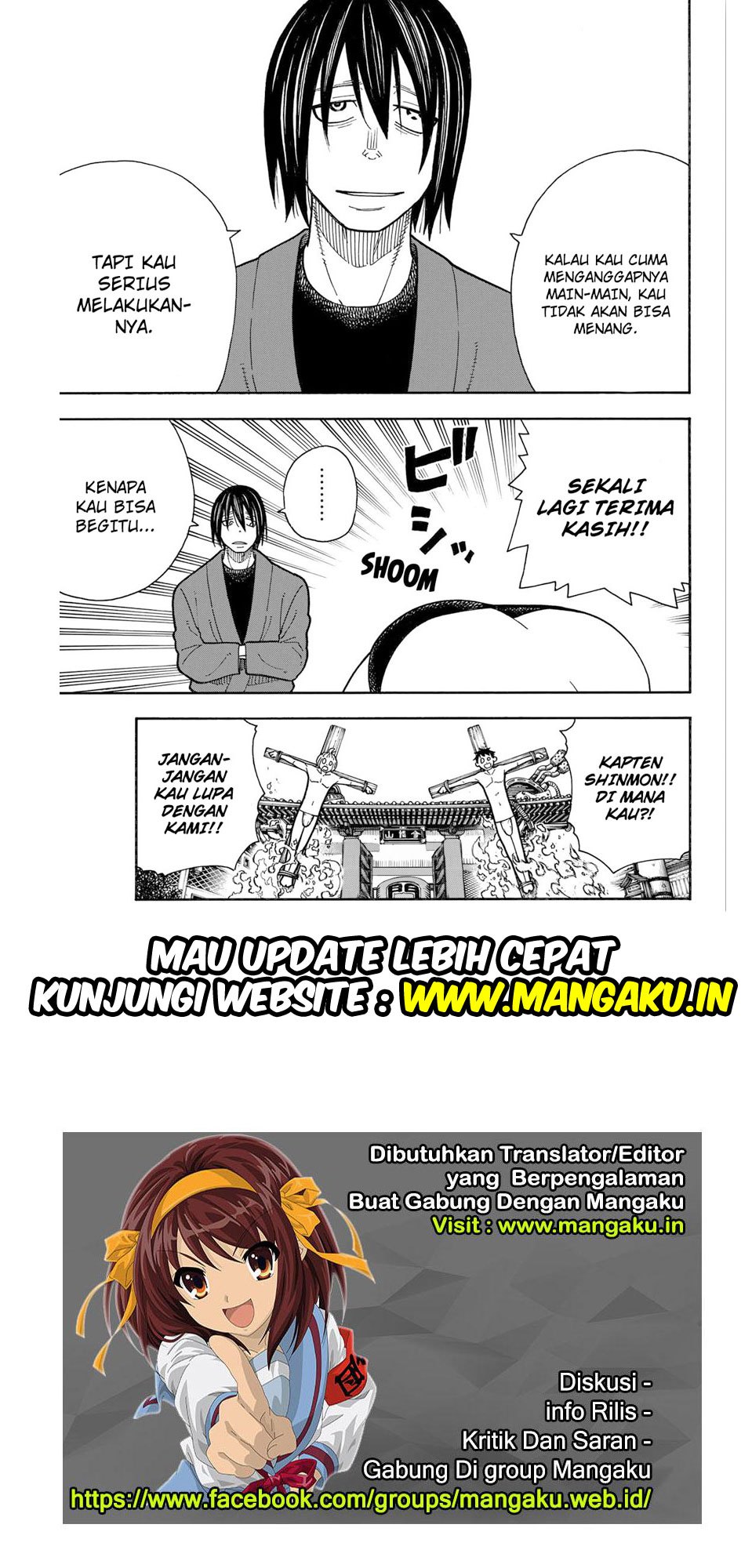 Fire Brigade of Flames Chapter 171 - halaman 20