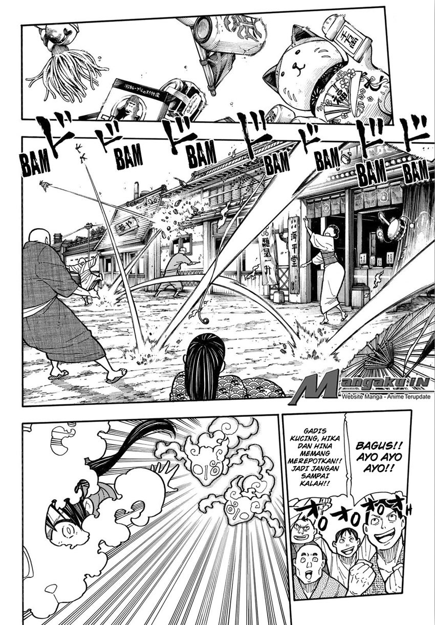 Fire Brigade of Flames Chapter 171 - halaman 5