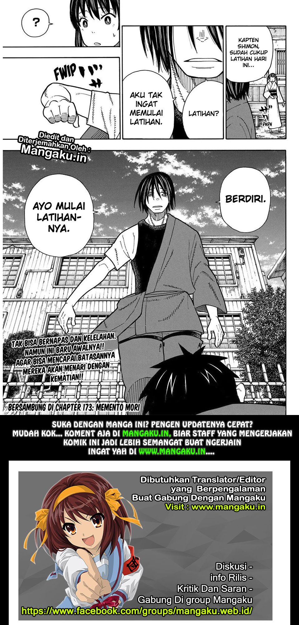 Fire Brigade of Flames Chapter 172 - halaman 20