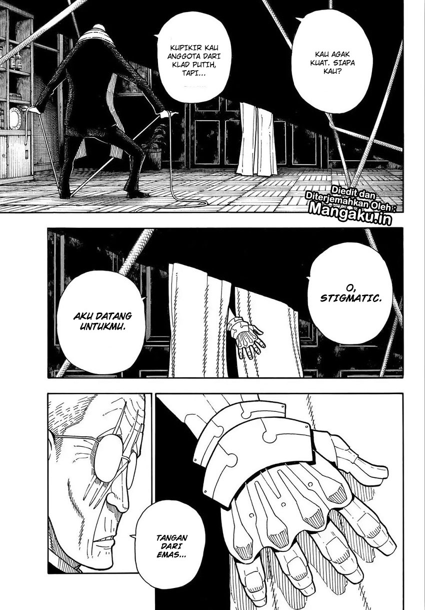 Fire Brigade of Flames Chapter 173 - halaman 18