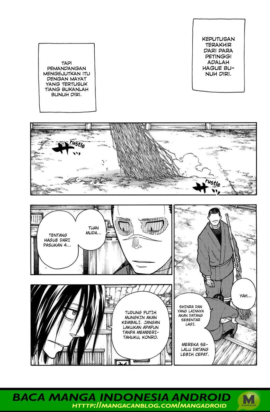Fire Brigade of Flames Chapter 174 - halaman 13