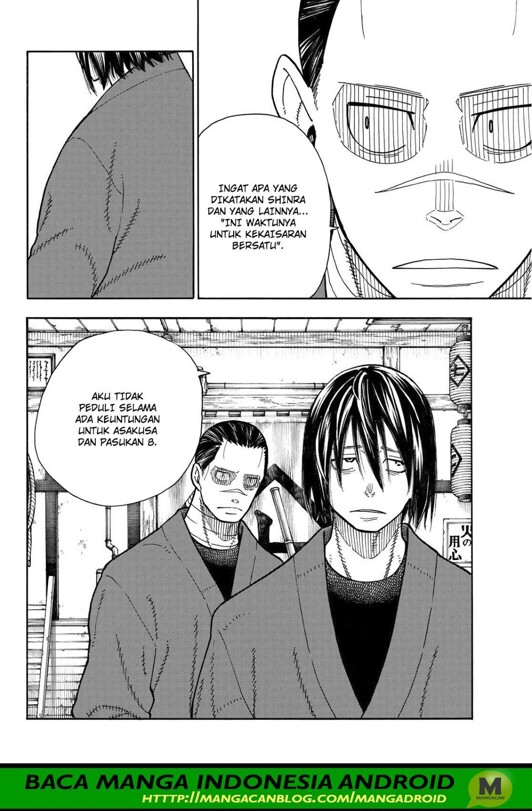 Fire Brigade of Flames Chapter 174 - halaman 14