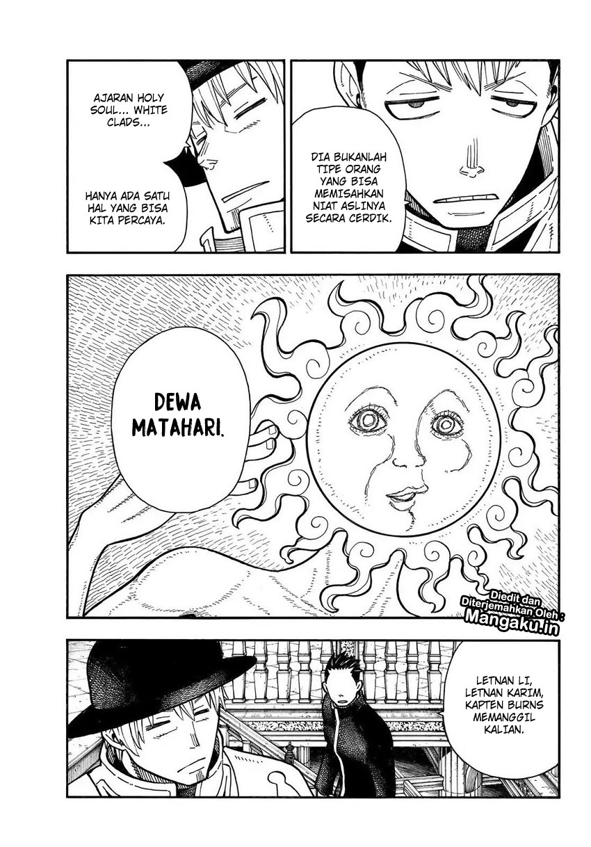 Fire Brigade of Flames Chapter 175 - halaman 11