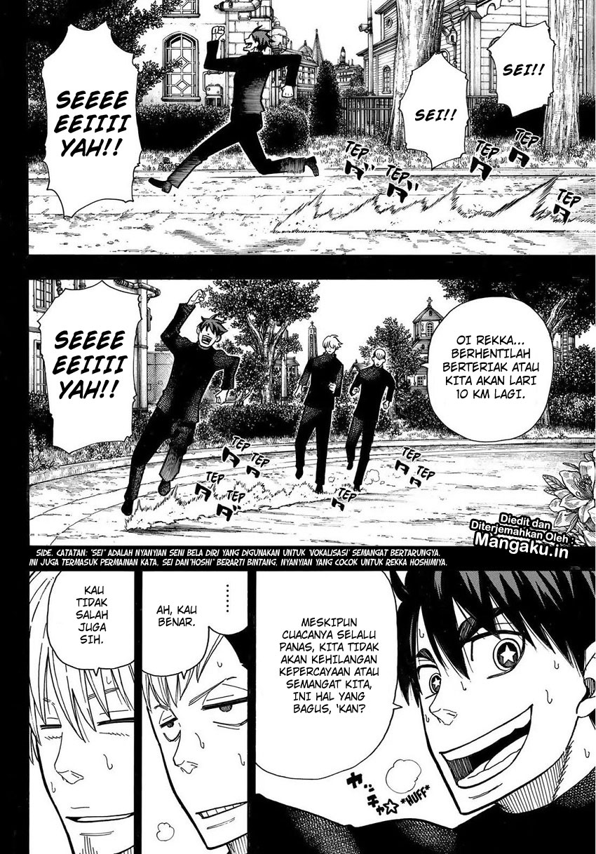 Fire Brigade of Flames Chapter 175 - halaman 6