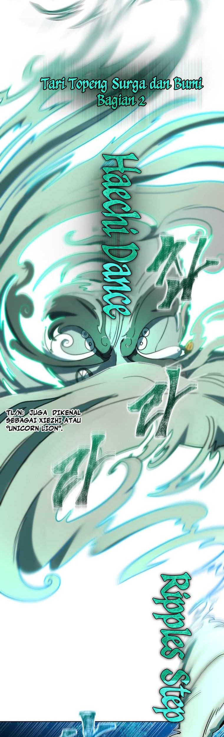 Fire Brigade of Flames Chapter 176 - halaman 12