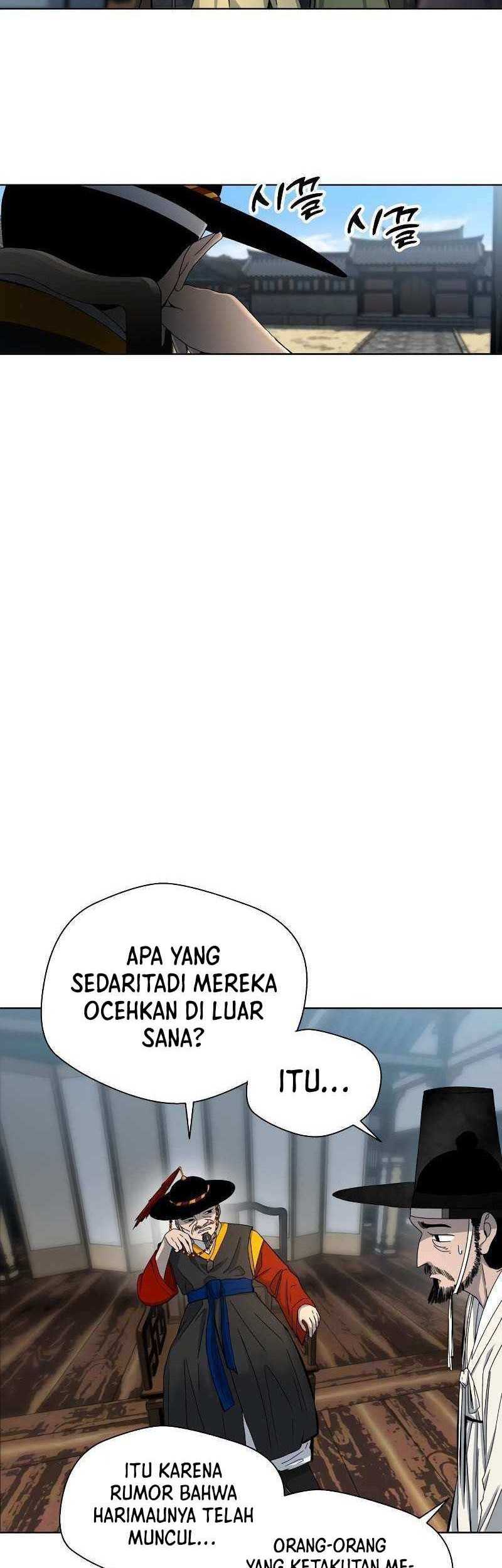 Fire Brigade of Flames Chapter 177 - halaman 15