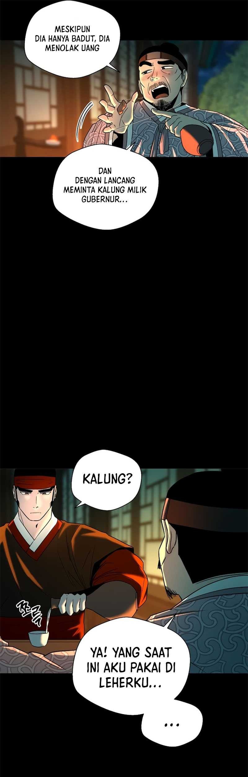 Fire Brigade of Flames Chapter 179 - halaman 14