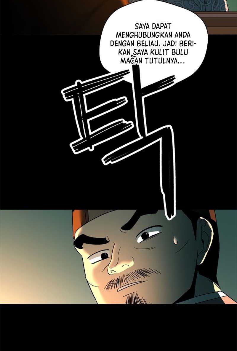 Fire Brigade of Flames Chapter 179 - halaman 7