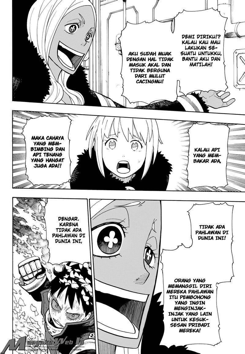 Fire Brigade of Flames Chapter 18 - halaman 15