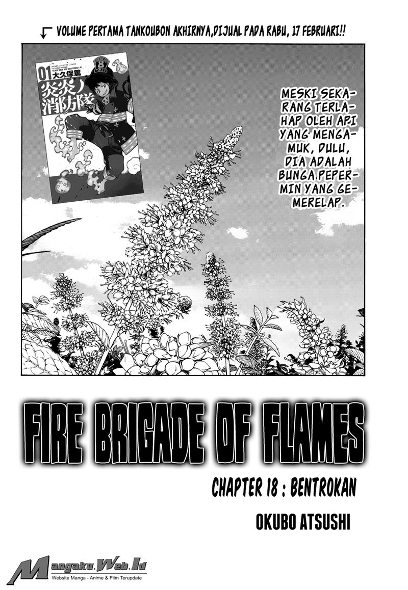 Fire Brigade of Flames Chapter 18 - halaman 3