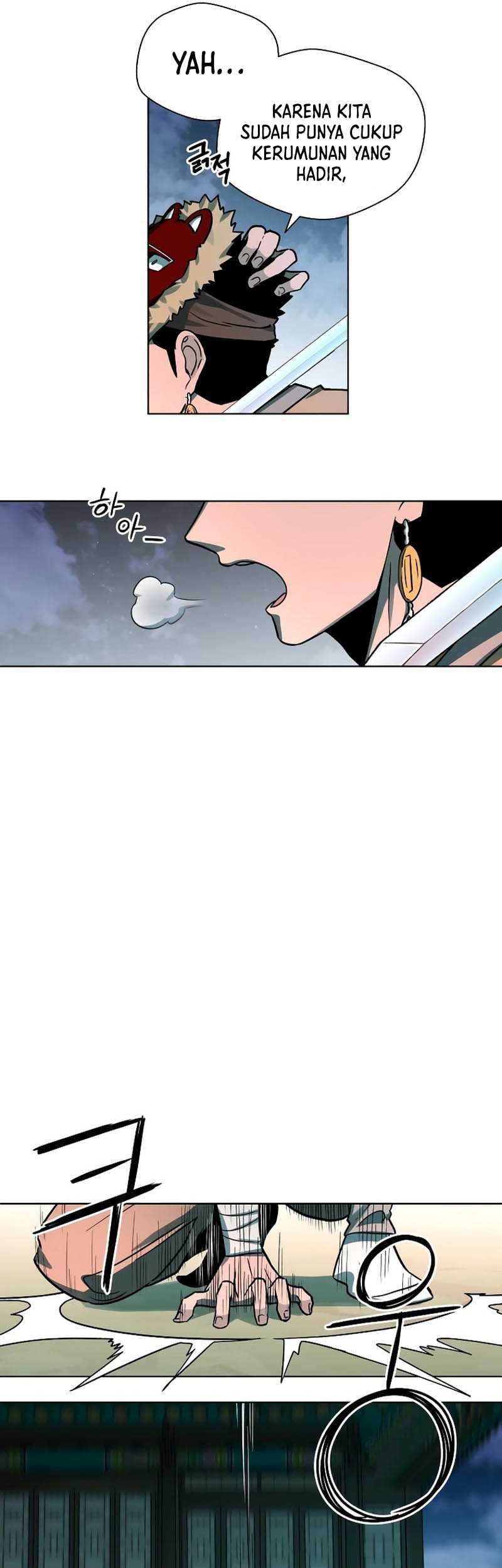 Fire Brigade of Flames Chapter 180 - halaman 6