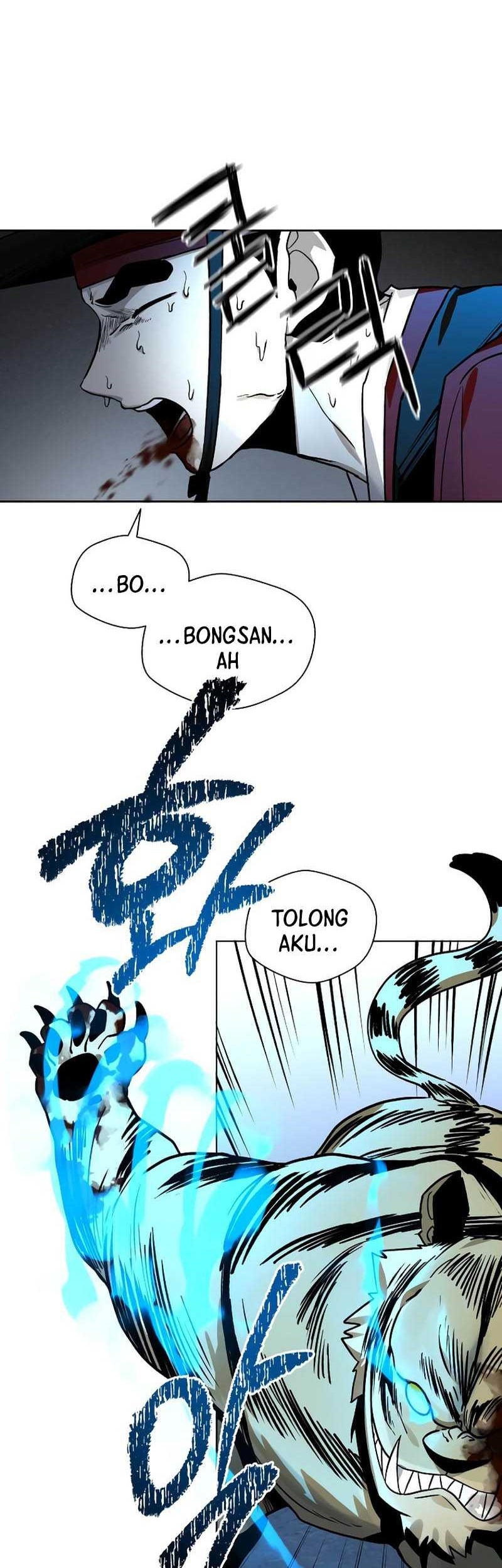 Fire Brigade of Flames Chapter 186 - halaman 11