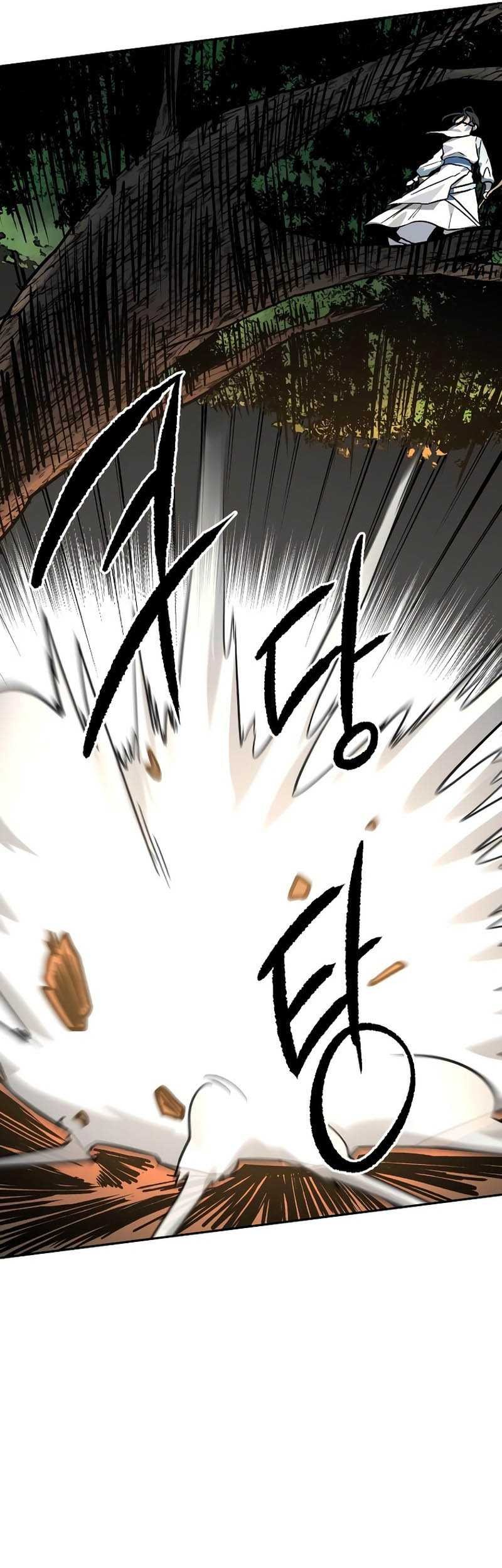 Fire Brigade of Flames Chapter 186 - halaman 18
