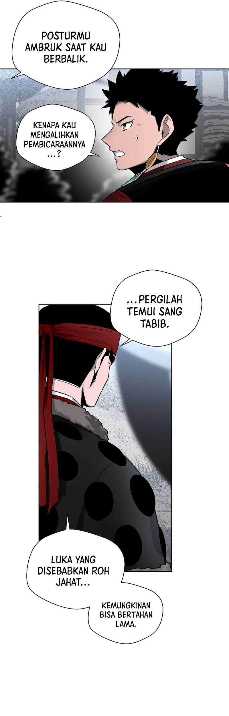Fire Brigade of Flames Chapter 187 - halaman 14
