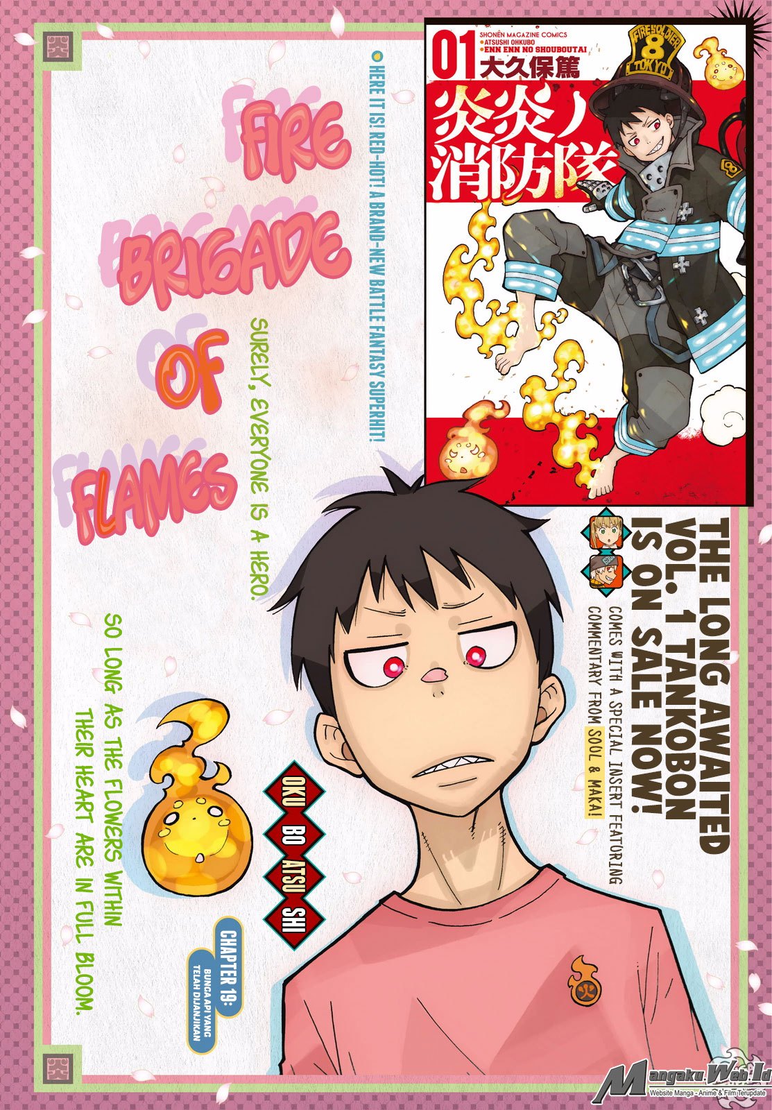 Fire Brigade of Flames Chapter 19 - halaman 2