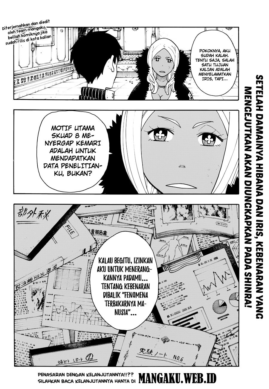 Fire Brigade of Flames Chapter 19 - halaman 23