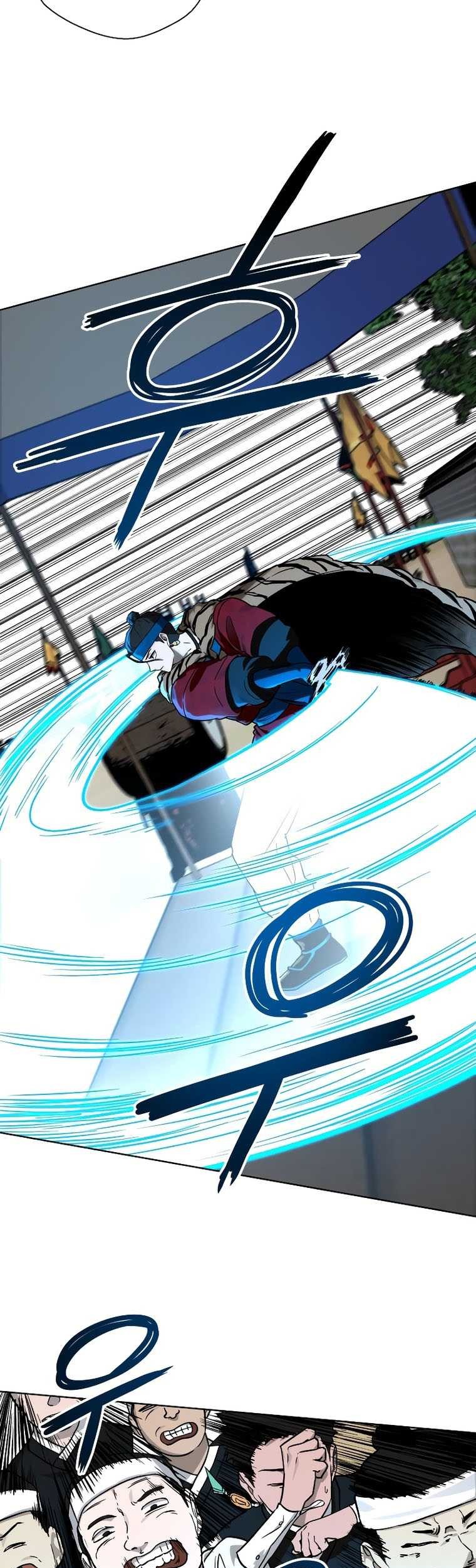 Fire Brigade of Flames Chapter 190 - halaman 12