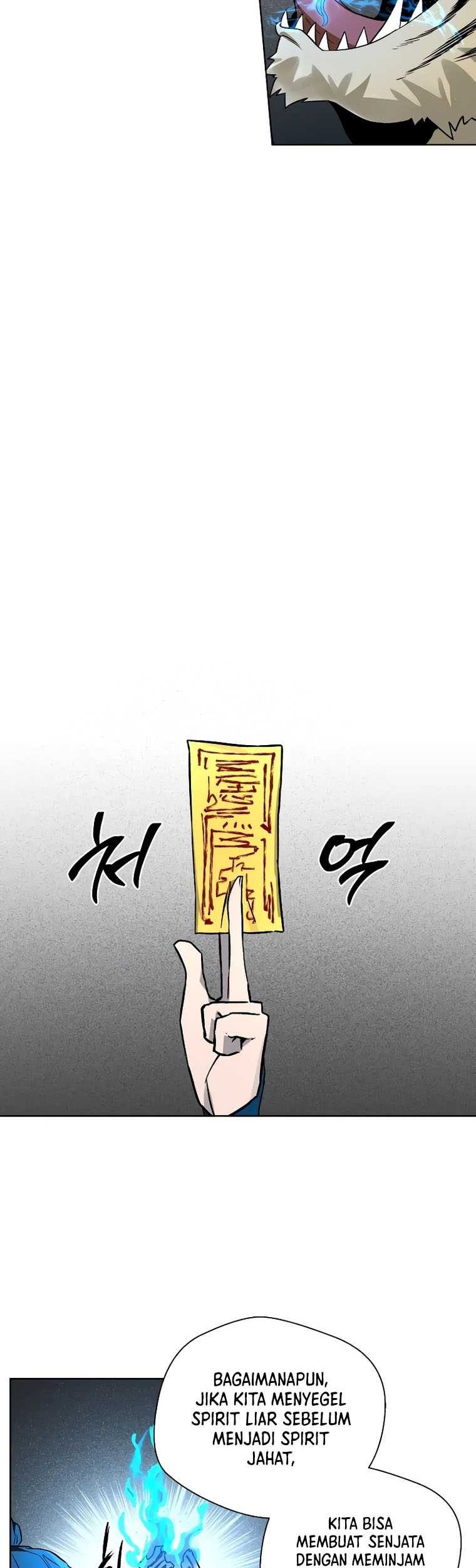 Fire Brigade of Flames Chapter 190 - halaman 9