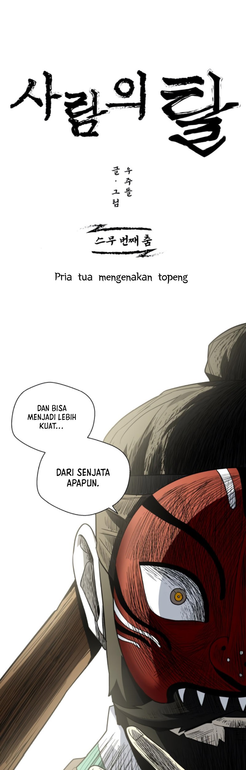 Fire Brigade of Flames Chapter 193 - halaman 11