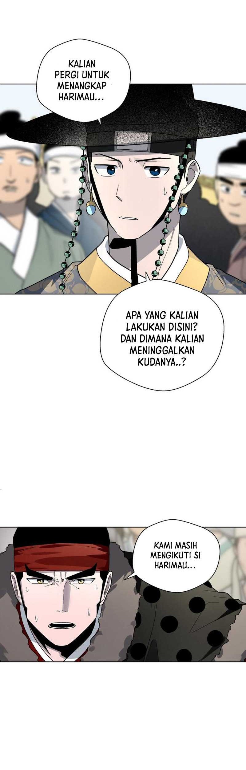 Fire Brigade of Flames Chapter 195 - halaman 16