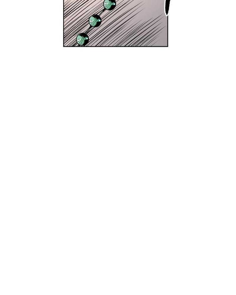 Fire Brigade of Flames Chapter 197 - halaman 16