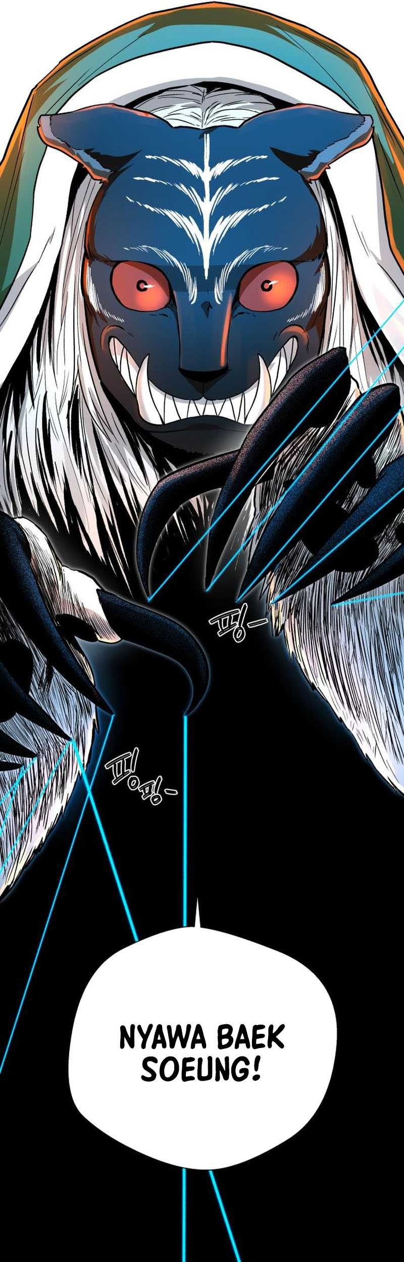 Fire Brigade of Flames Chapter 198 - halaman 17