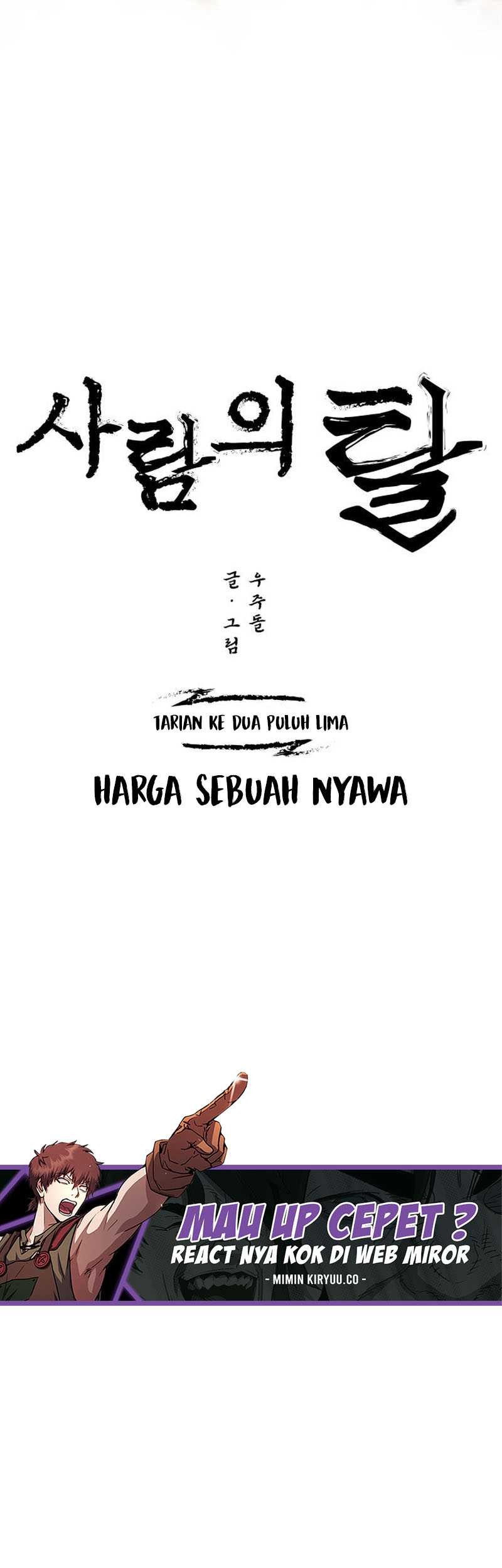 Fire Brigade of Flames Chapter 198 - halaman 20