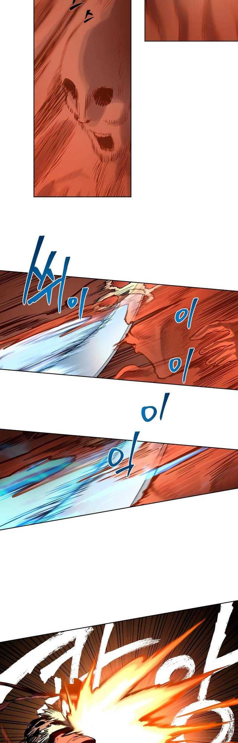Fire Brigade of Flames Chapter 199 - halaman 14