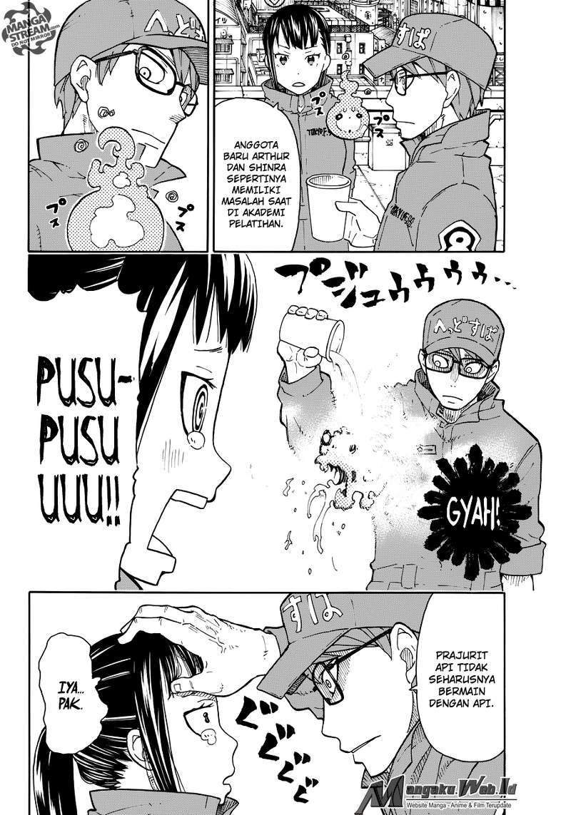 Fire Brigade of Flames Chapter 2 - halaman 14