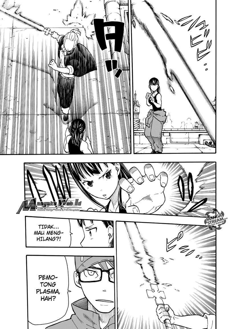 Fire Brigade of Flames Chapter 2 - halaman 23