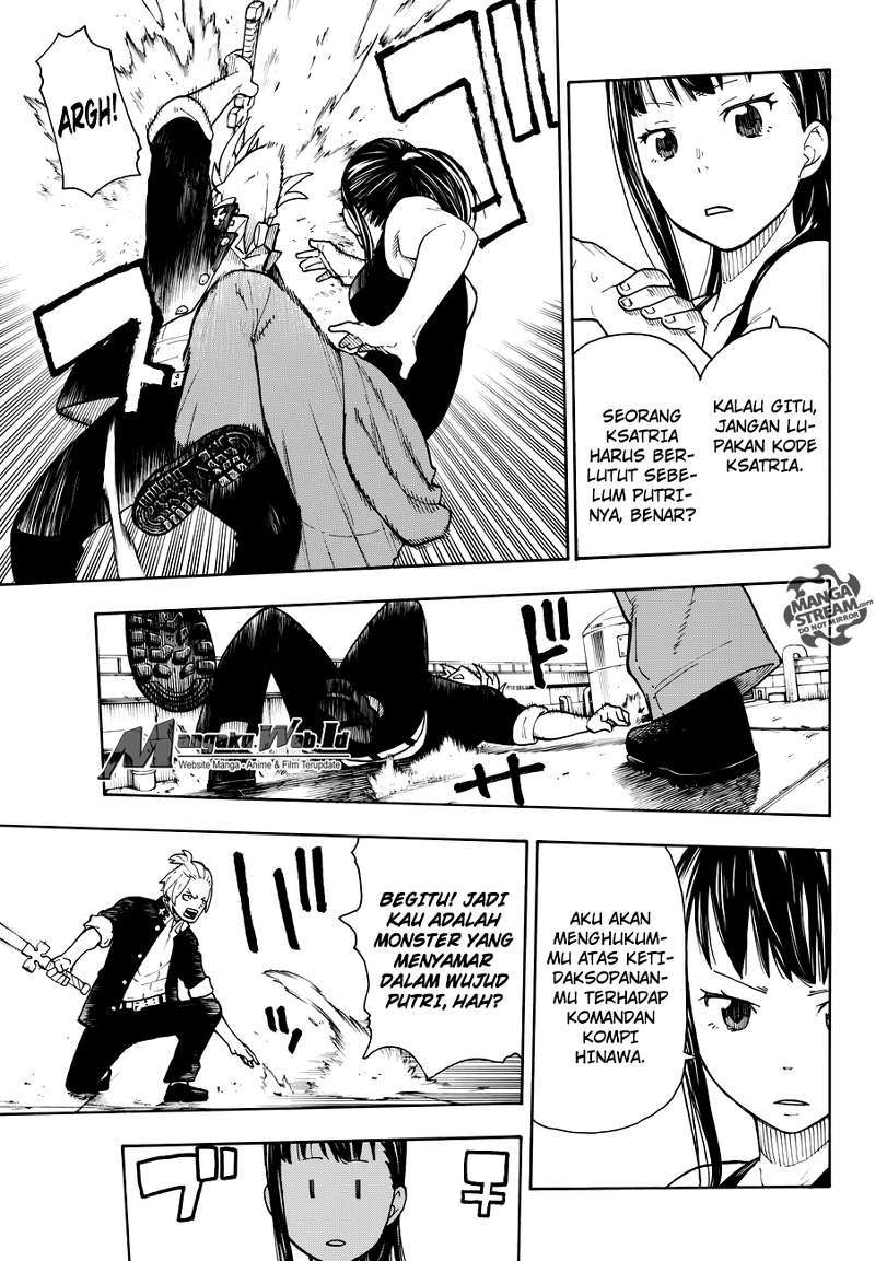 Fire Brigade of Flames Chapter 2 - halaman 25