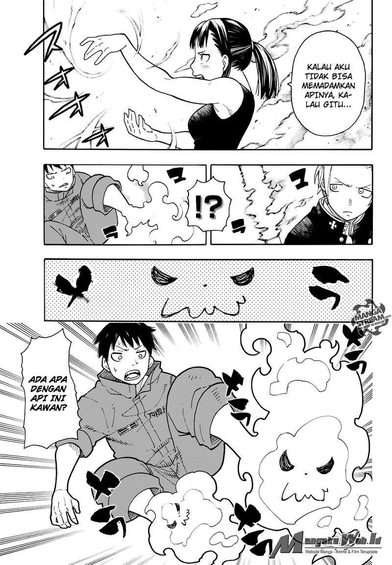 Fire Brigade of Flames Chapter 2 - halaman 27