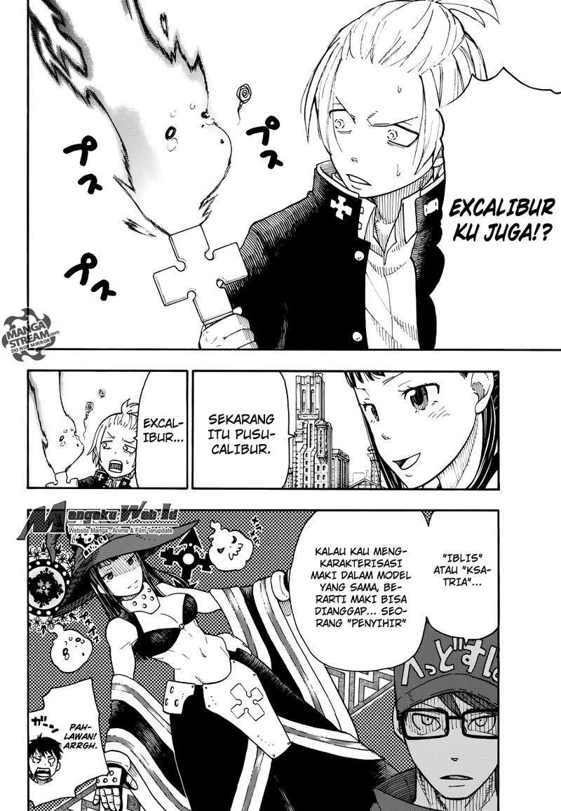 Fire Brigade of Flames Chapter 2 - halaman 28