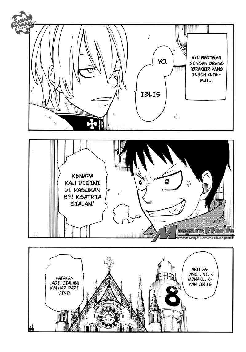 Fire Brigade of Flames Chapter 2 - halaman 5